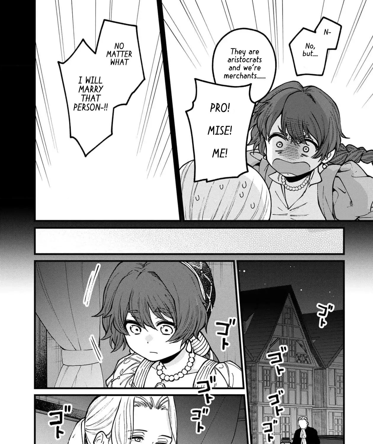 Isekai Izakaya - Page 8