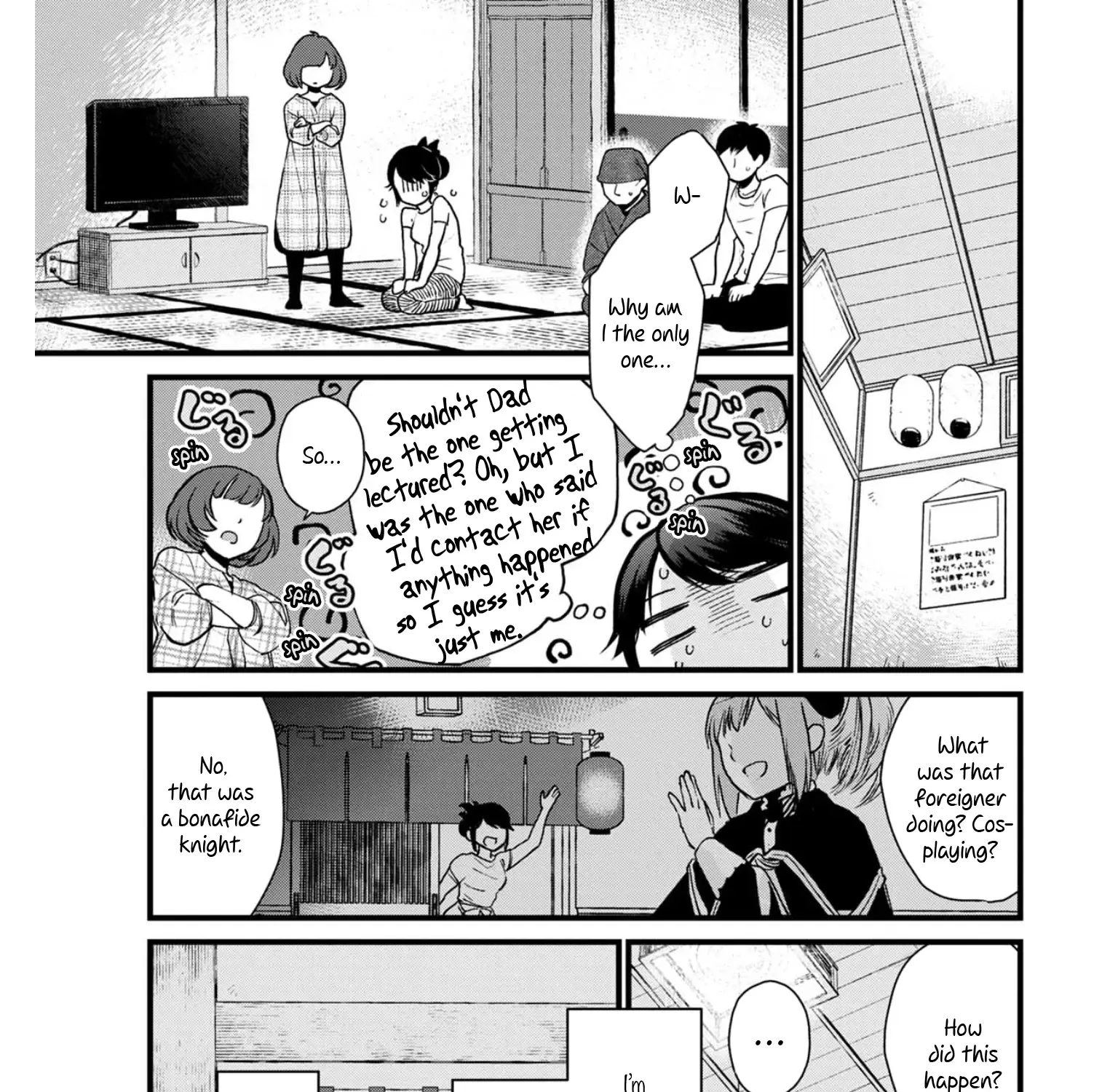 Isekai Izakaya - Page 16