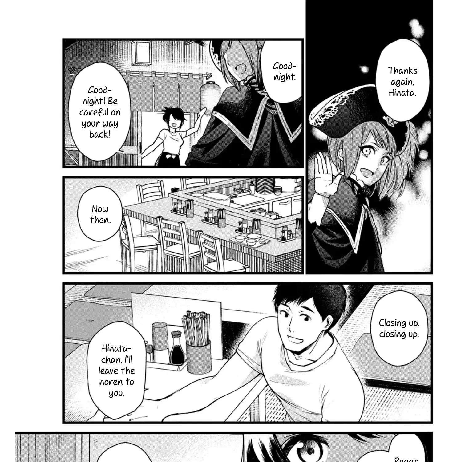 Isekai Izakaya - Page 4