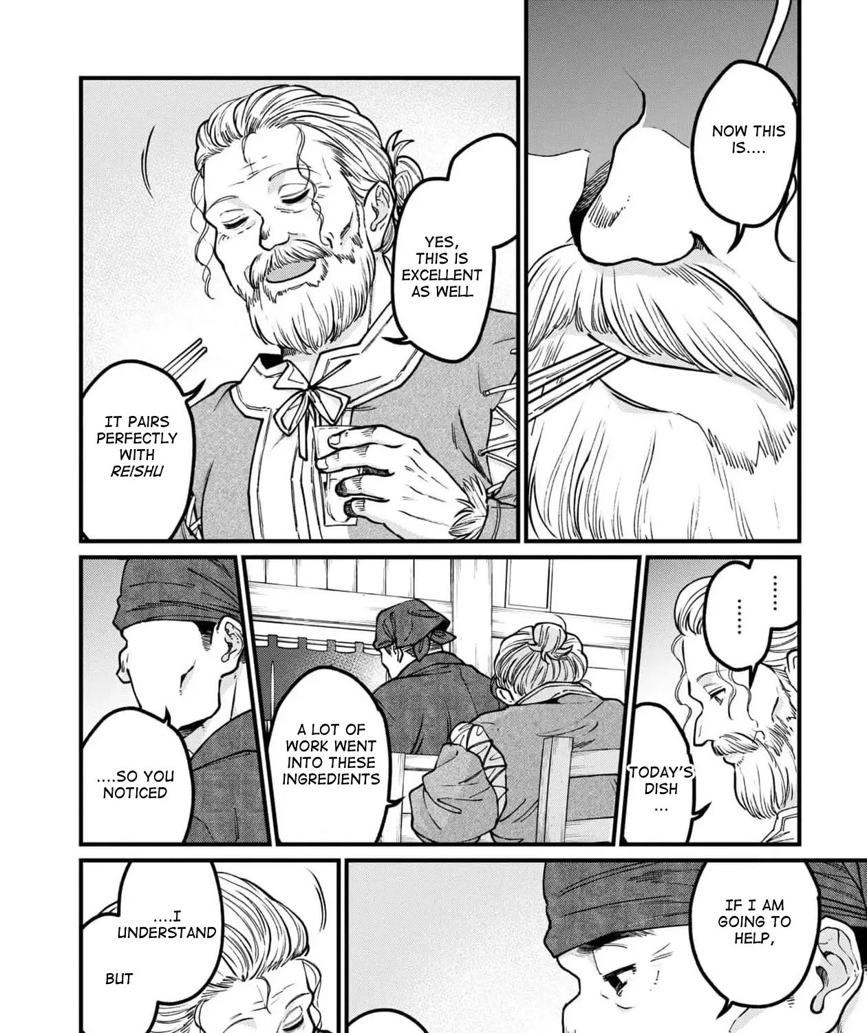 Isekai Izakaya - Page 16