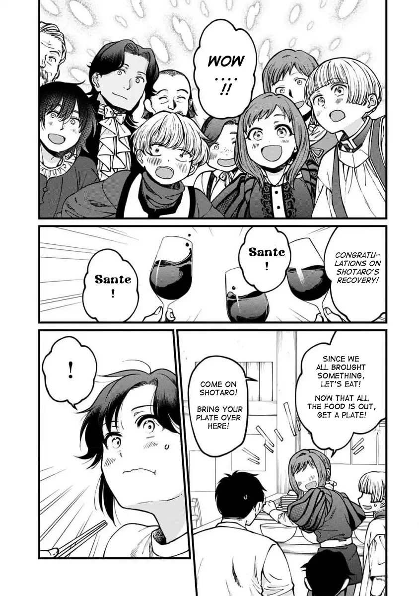 Isekai Izakaya - Page 10