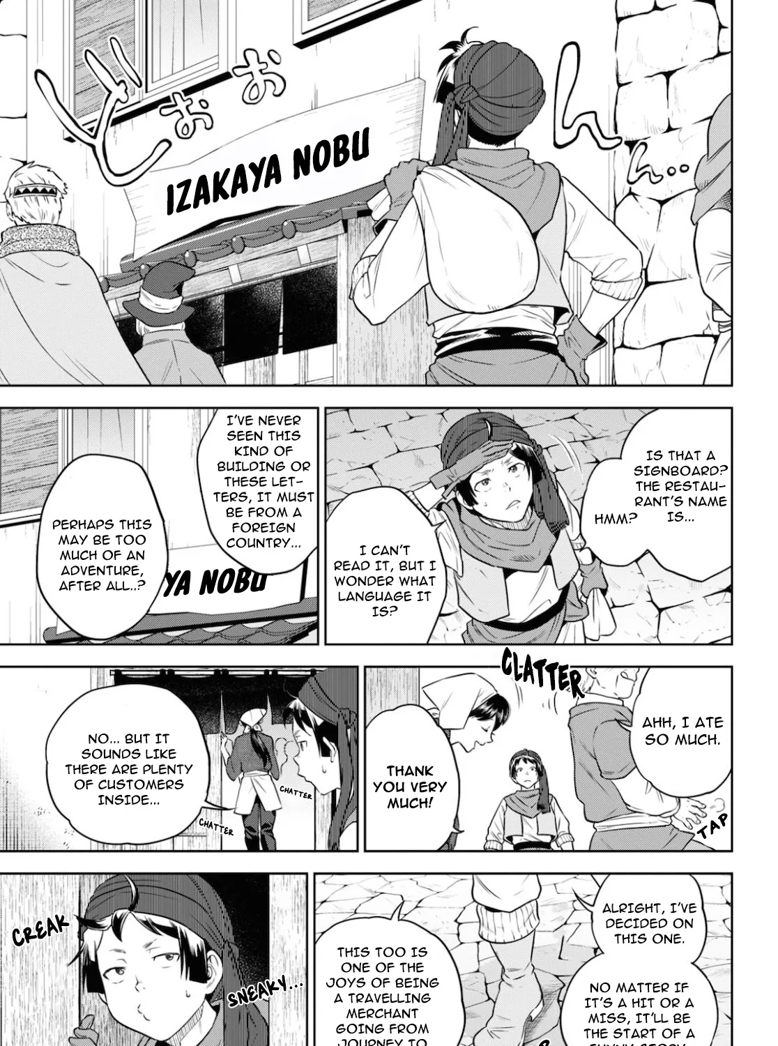 Isekai Izakaya - Page 10