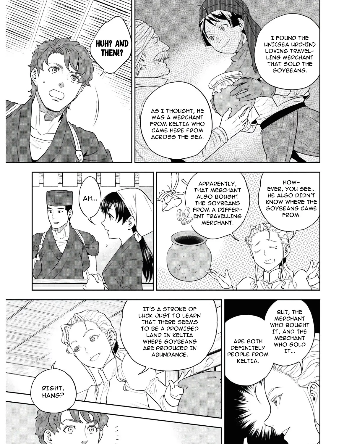 Isekai Izakaya - Page 42