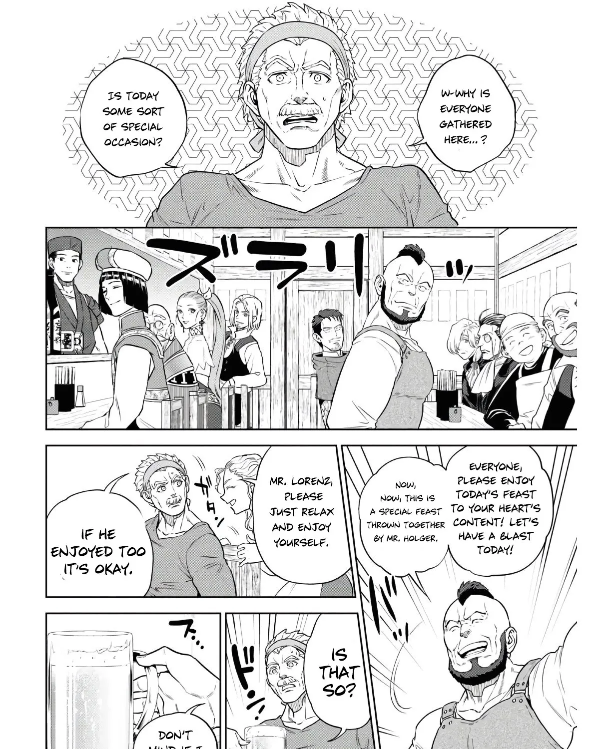 Isekai Izakaya - Page 20