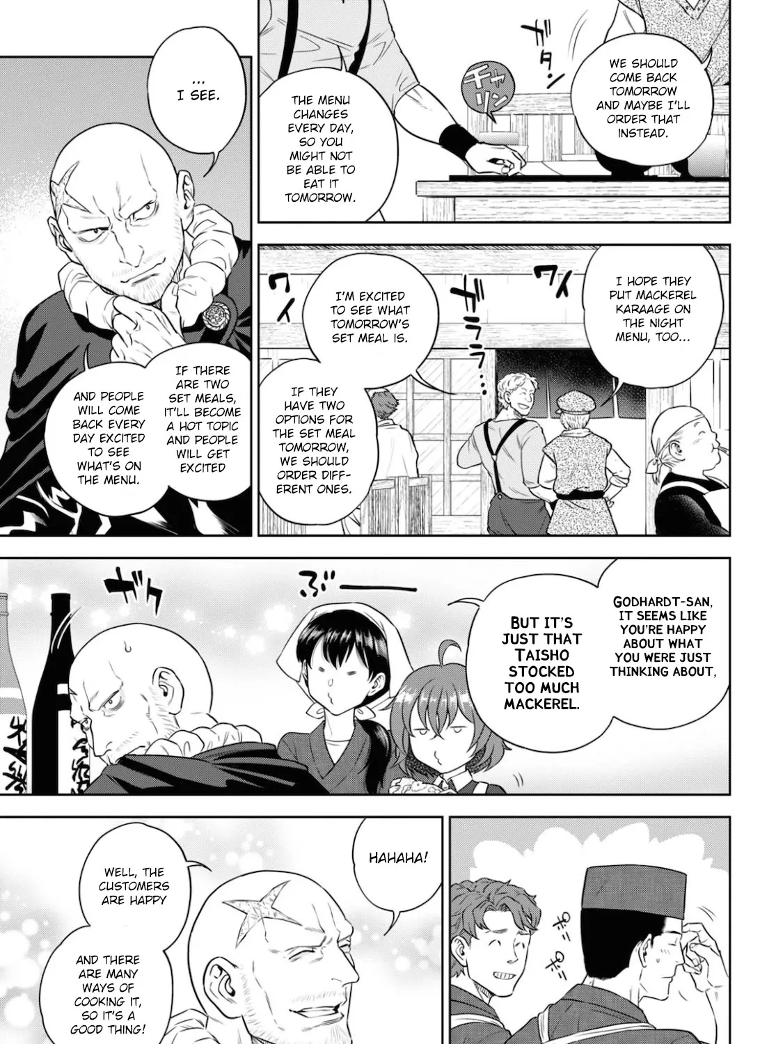 Isekai Izakaya - Page 16