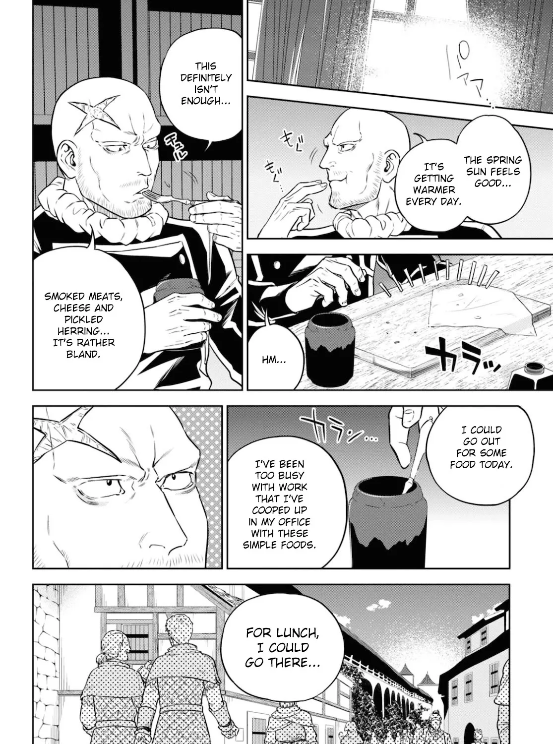 Isekai Izakaya - Page 6