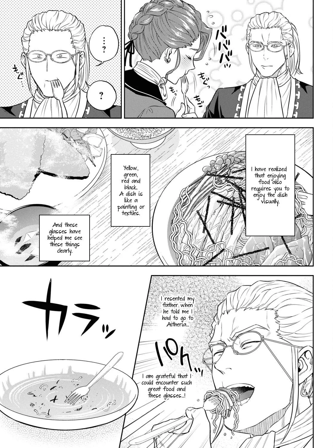 Isekai Izakaya - Page 56