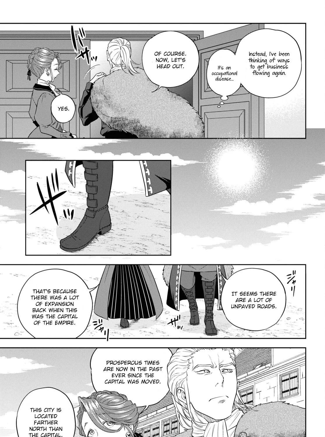 Isekai Izakaya - Page 8