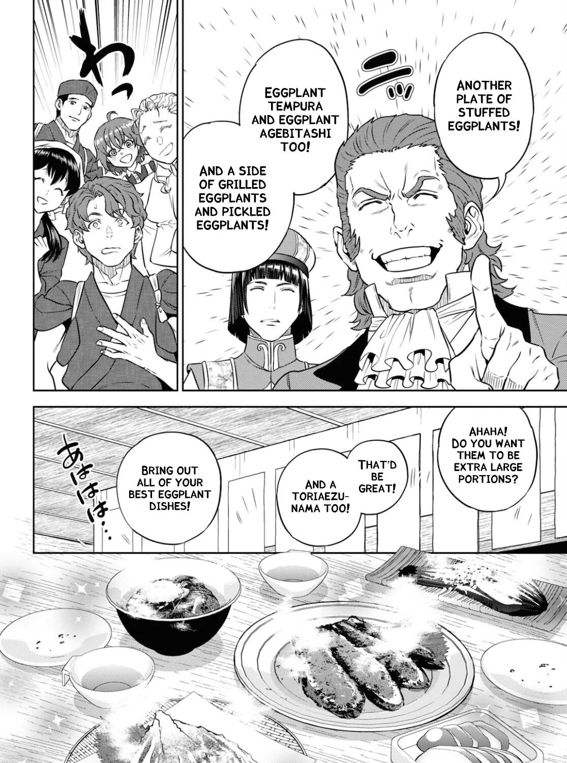 Isekai Izakaya - Page 46