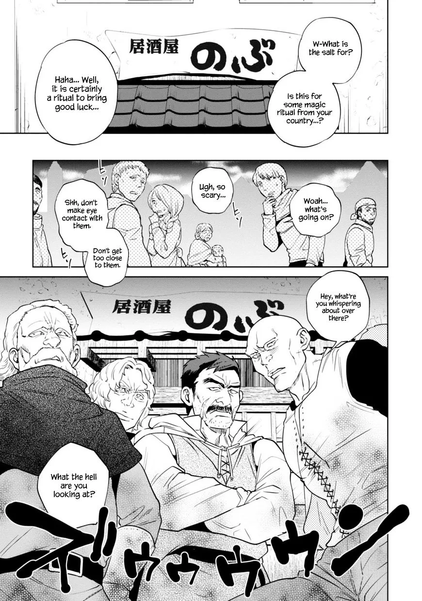 Isekai Izakaya - Page 5