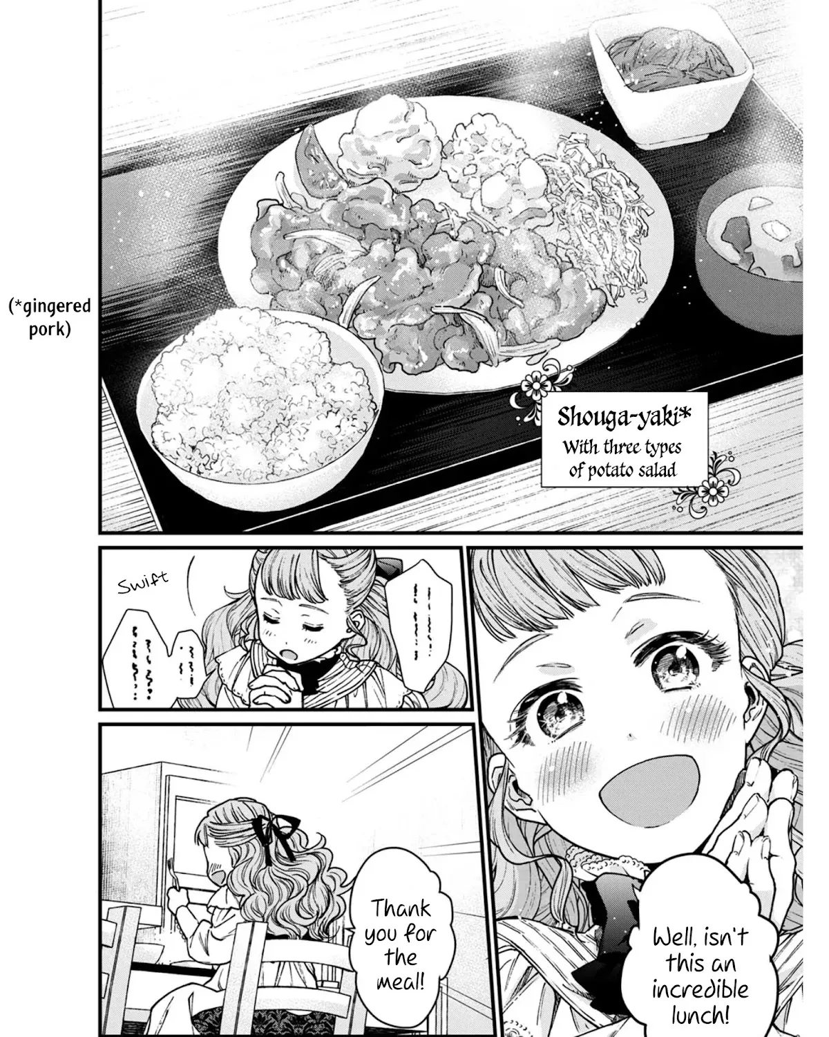 Isekai Izakaya - Page 6