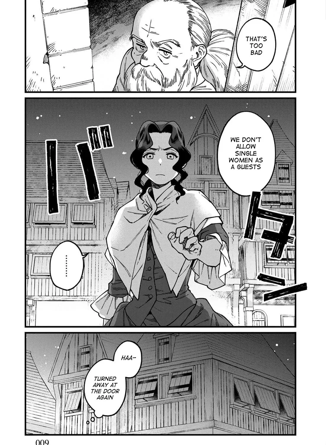 Isekai Izakaya - Page 14