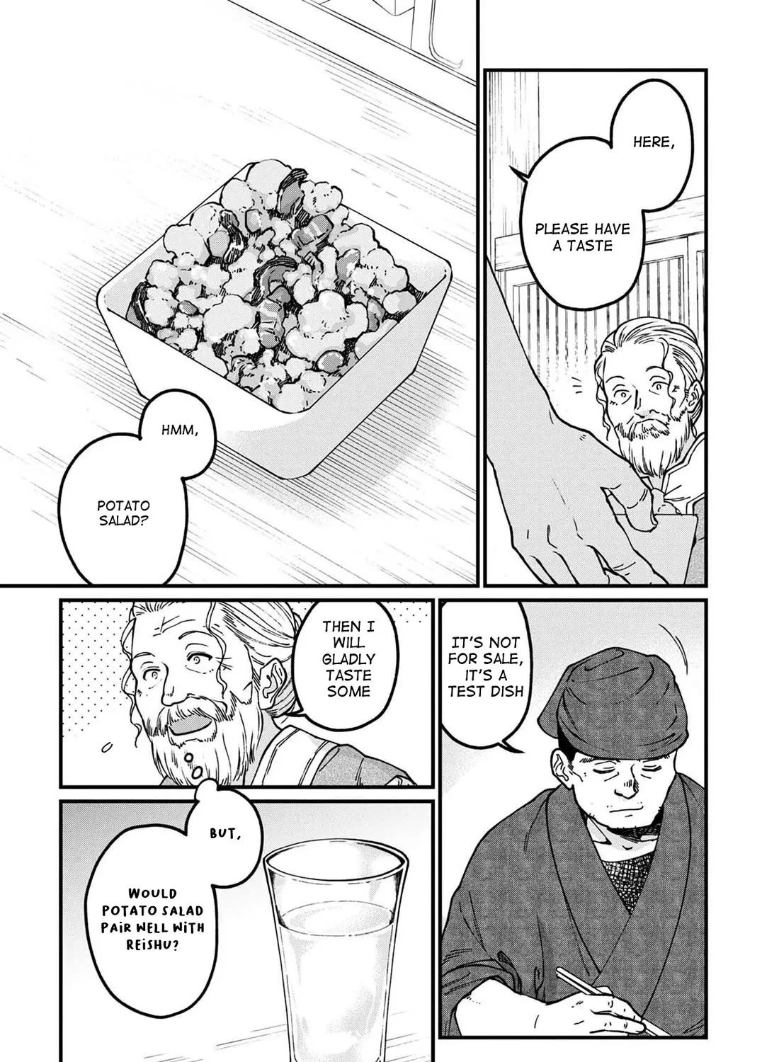 Isekai Izakaya - Page 14