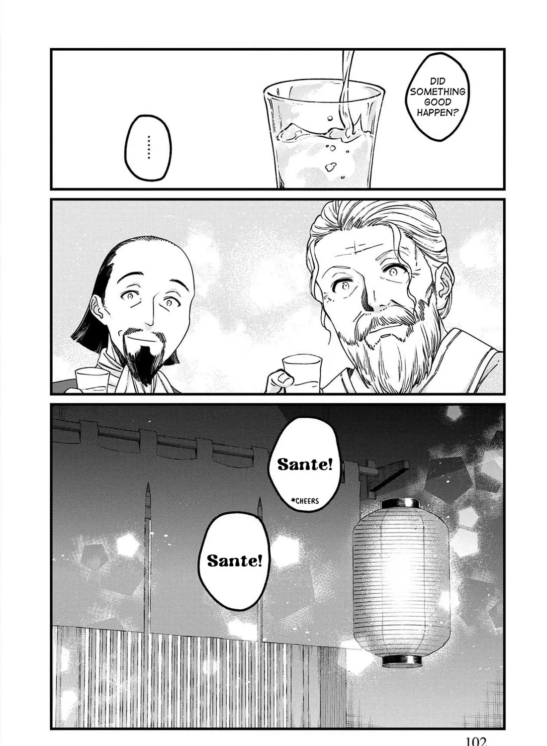 Isekai Izakaya - Page 40