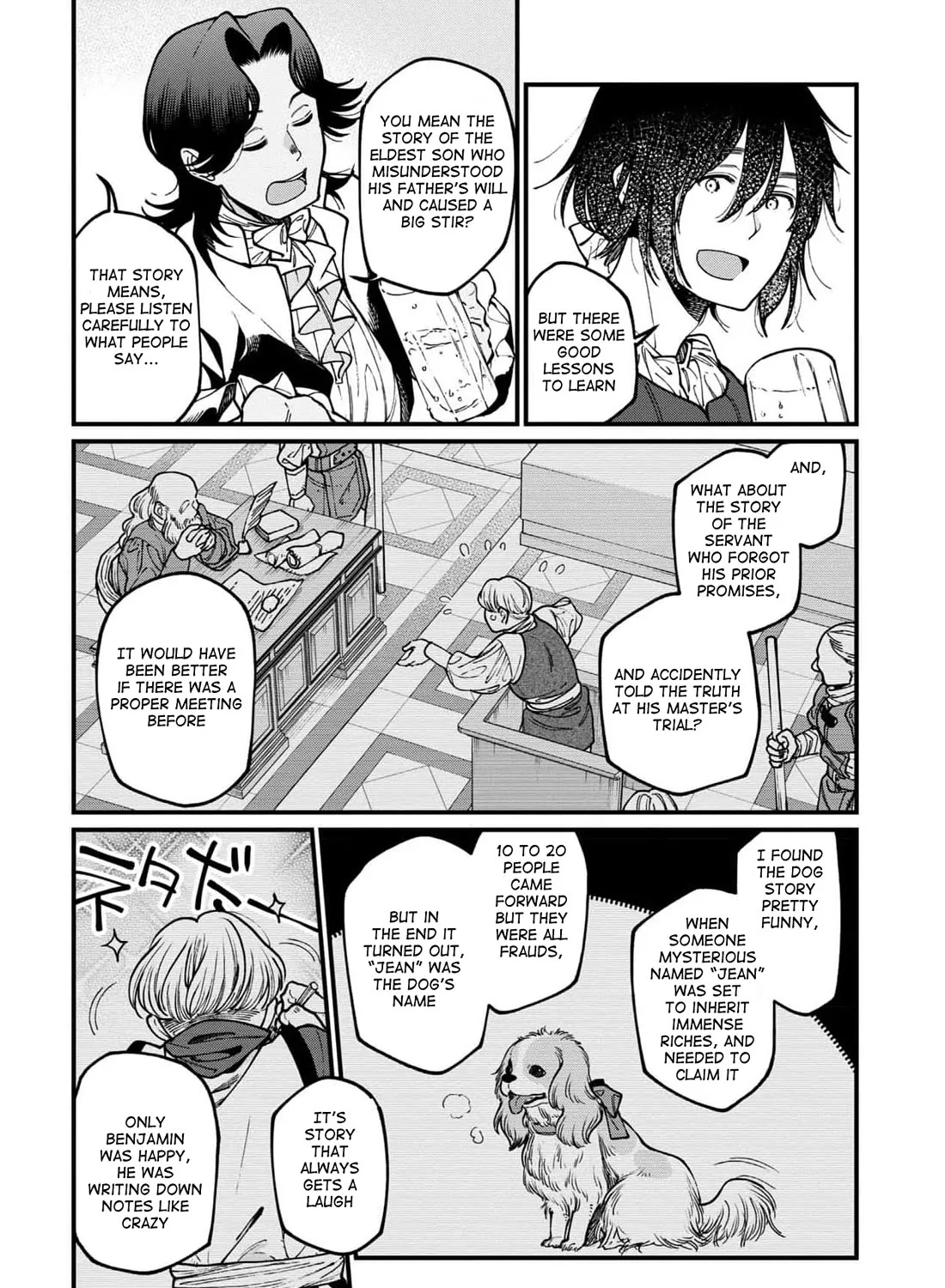 Isekai Izakaya - Page 10