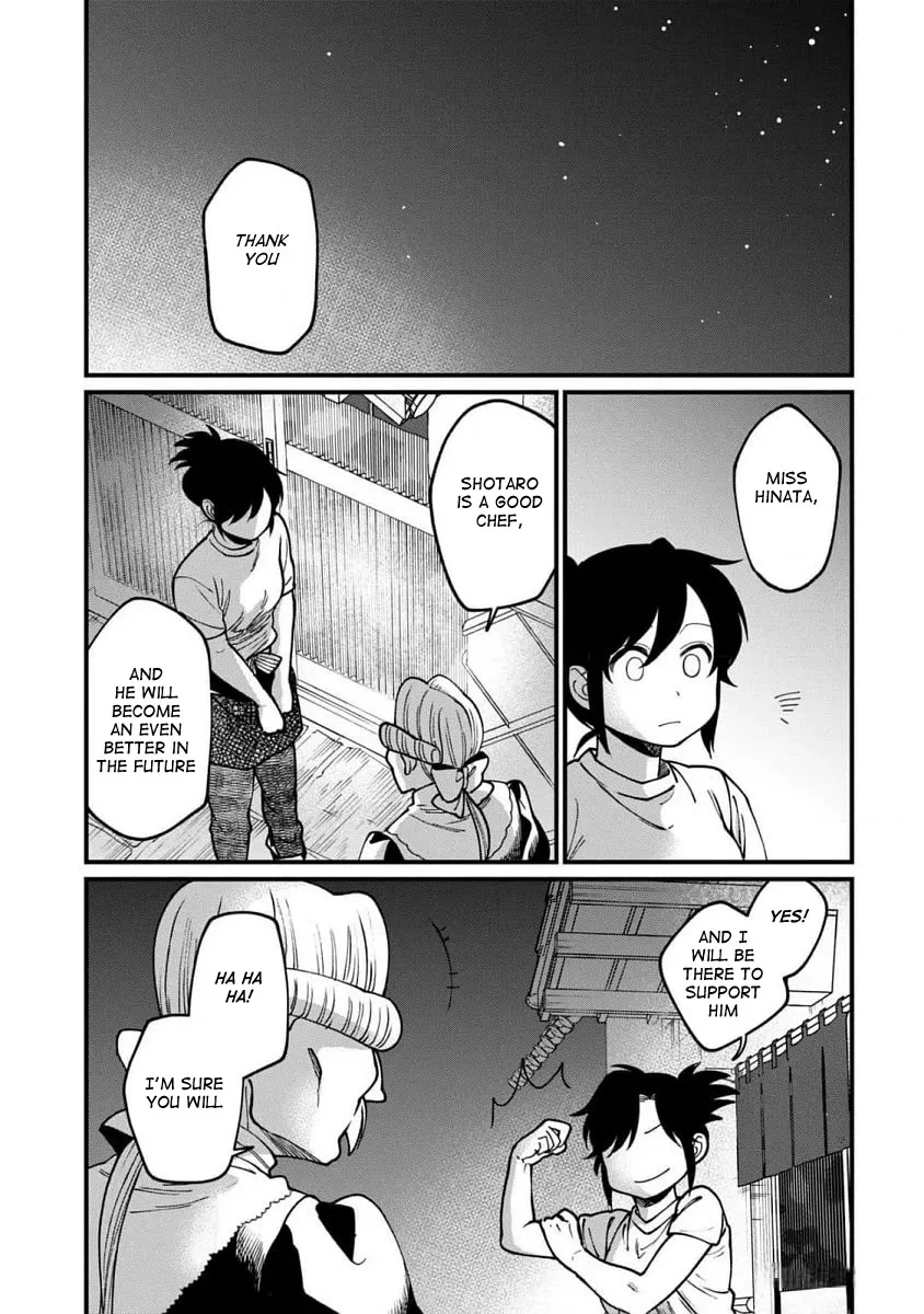 Isekai Izakaya - Page 21