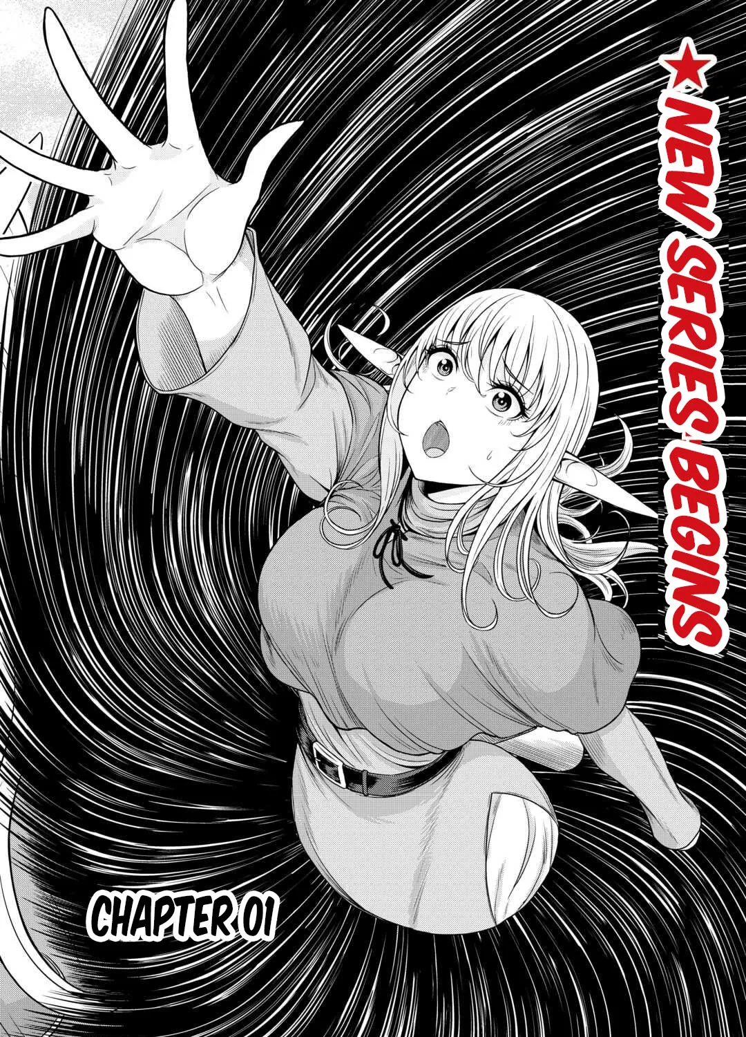 Isekai kara Elf-san ga Ochite Kita no desu ga! - Page 3