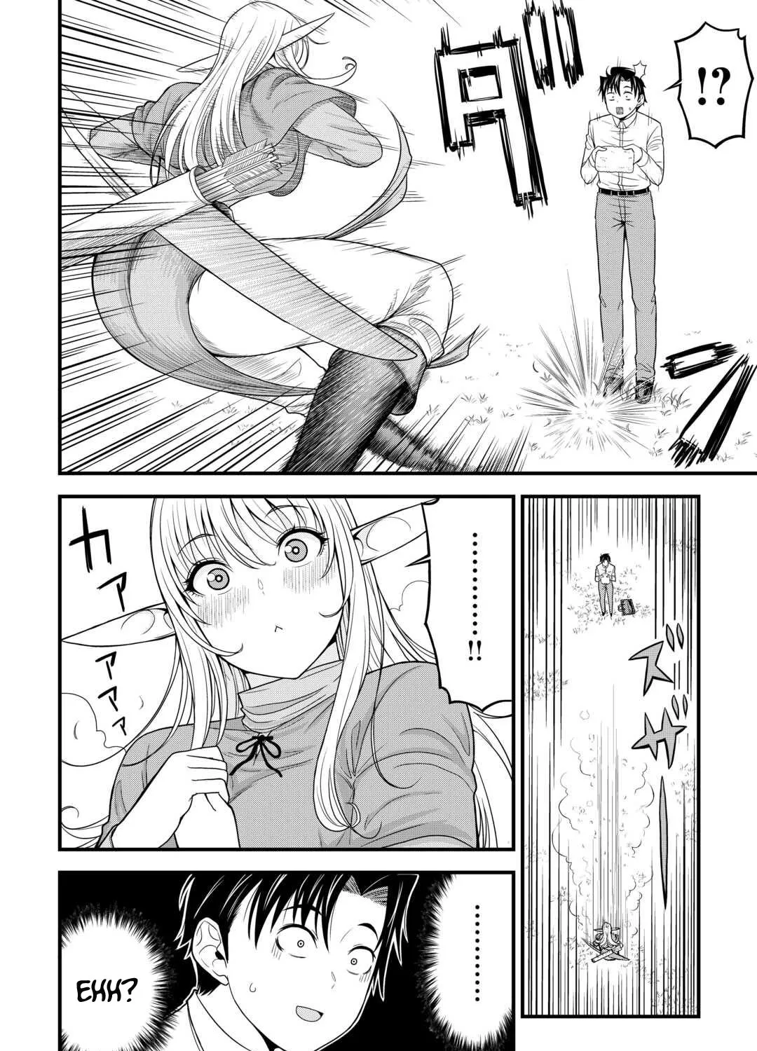 Isekai kara Elf-san ga Ochite Kita no desu ga! - Page 31