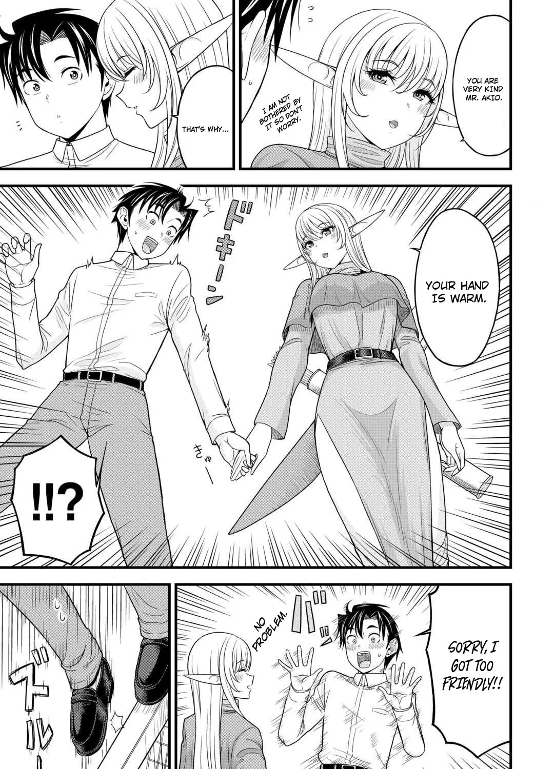 Isekai kara Elf-san ga Ochite Kita no desu ga! - Page 61