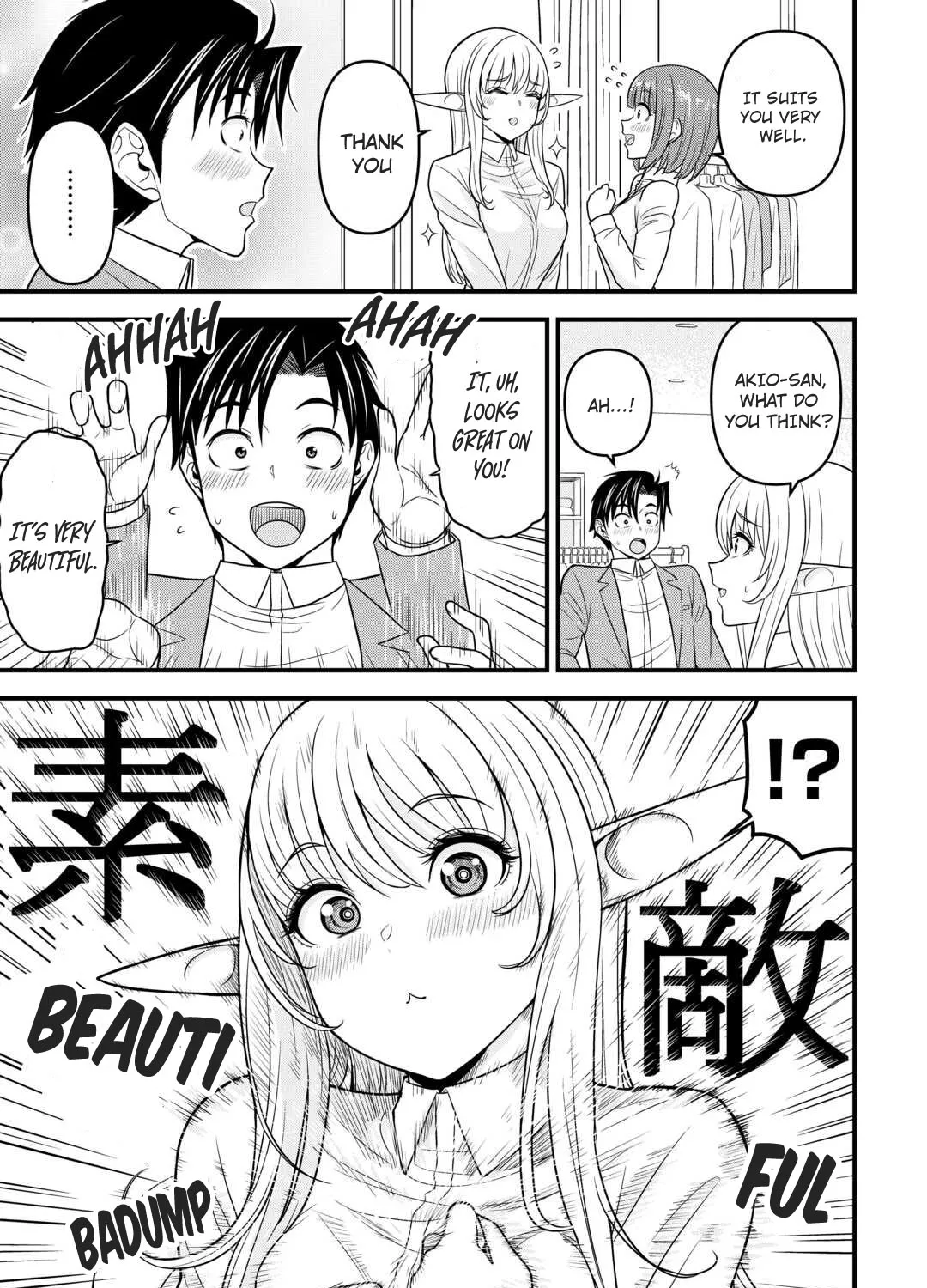 Isekai kara Elf-san ga Ochite Kita no desu ga! - Page 41