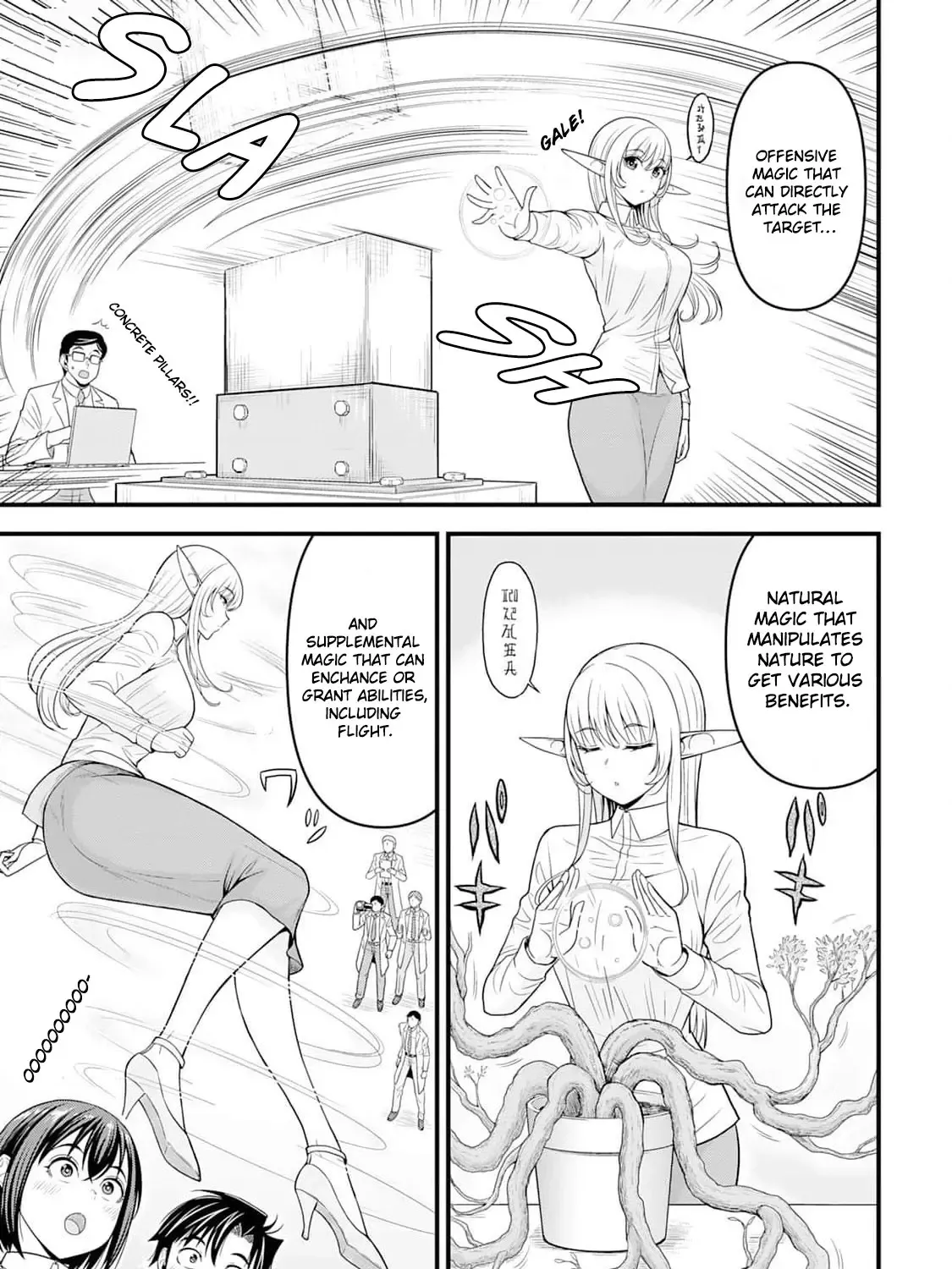 Isekai kara Elf-san ga Ochite Kita no desu ga! - Page 33