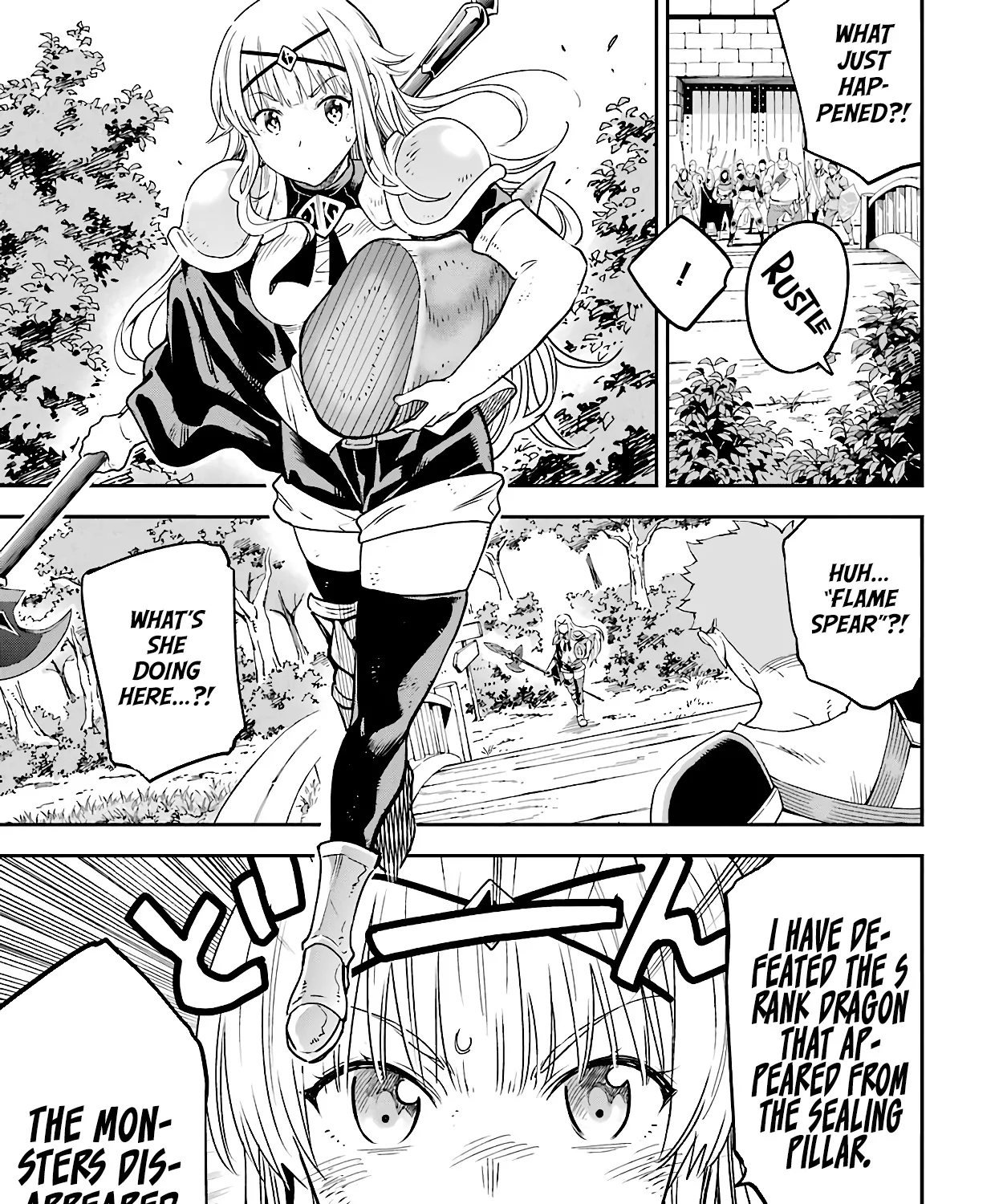 Isekai Kenja no Tensei Musou ~Geemu no Chishiki de Isekai Saikyou~ - Page 26