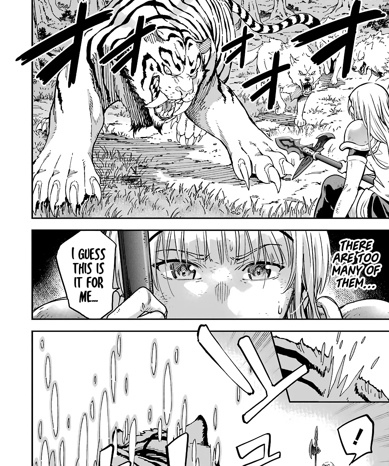 Isekai Kenja no Tensei Musou ~Geemu no Chishiki de Isekai Saikyou~ - Page 8