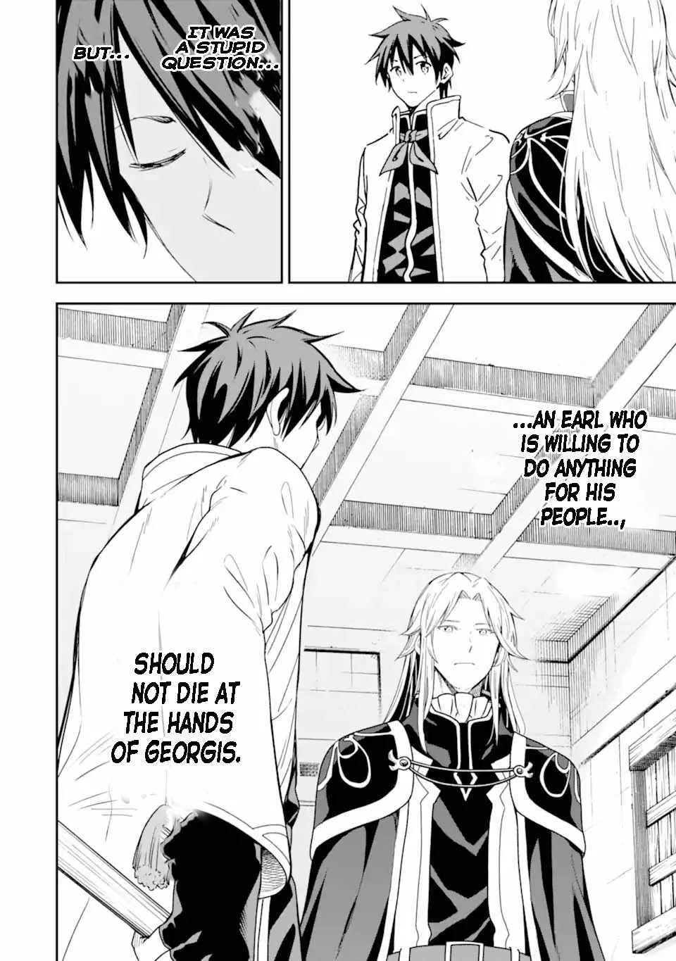 Isekai Kenja no Tensei Musou ~Geemu no Chishiki de Isekai Saikyou~ - Page 7