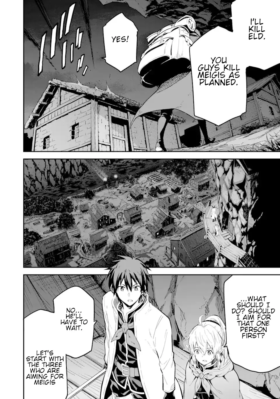 Isekai Kenja no Tensei Musou ~Geemu no Chishiki de Isekai Saikyou~ - Page 14