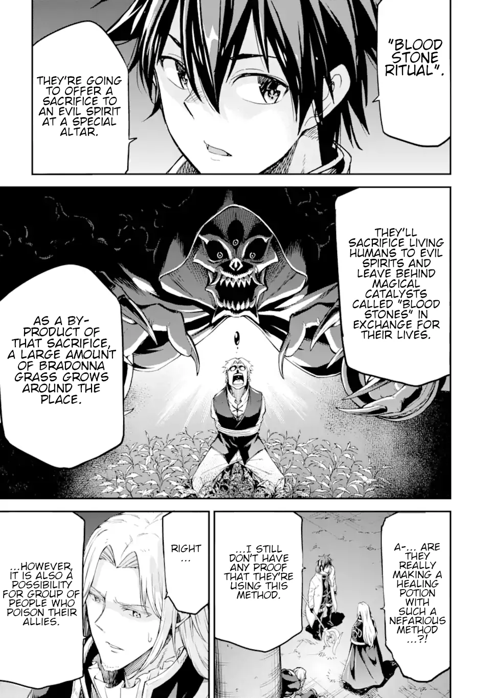 Isekai Kenja no Tensei Musou ~Geemu no Chishiki de Isekai Saikyou~ - Page 3