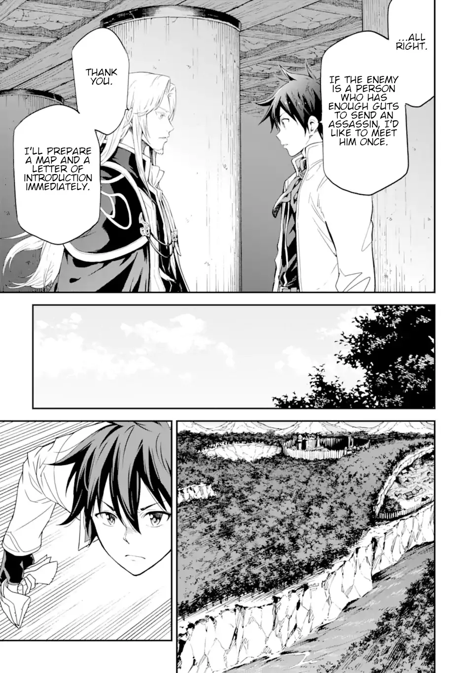 Isekai Kenja no Tensei Musou ~Geemu no Chishiki de Isekai Saikyou~ - Page 5