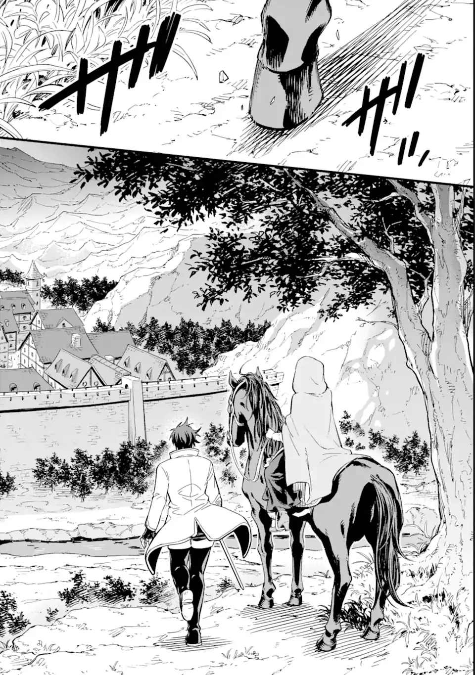 Isekai Kenja no Tensei Musou ~Geemu no Chishiki de Isekai Saikyou~ - Page 34