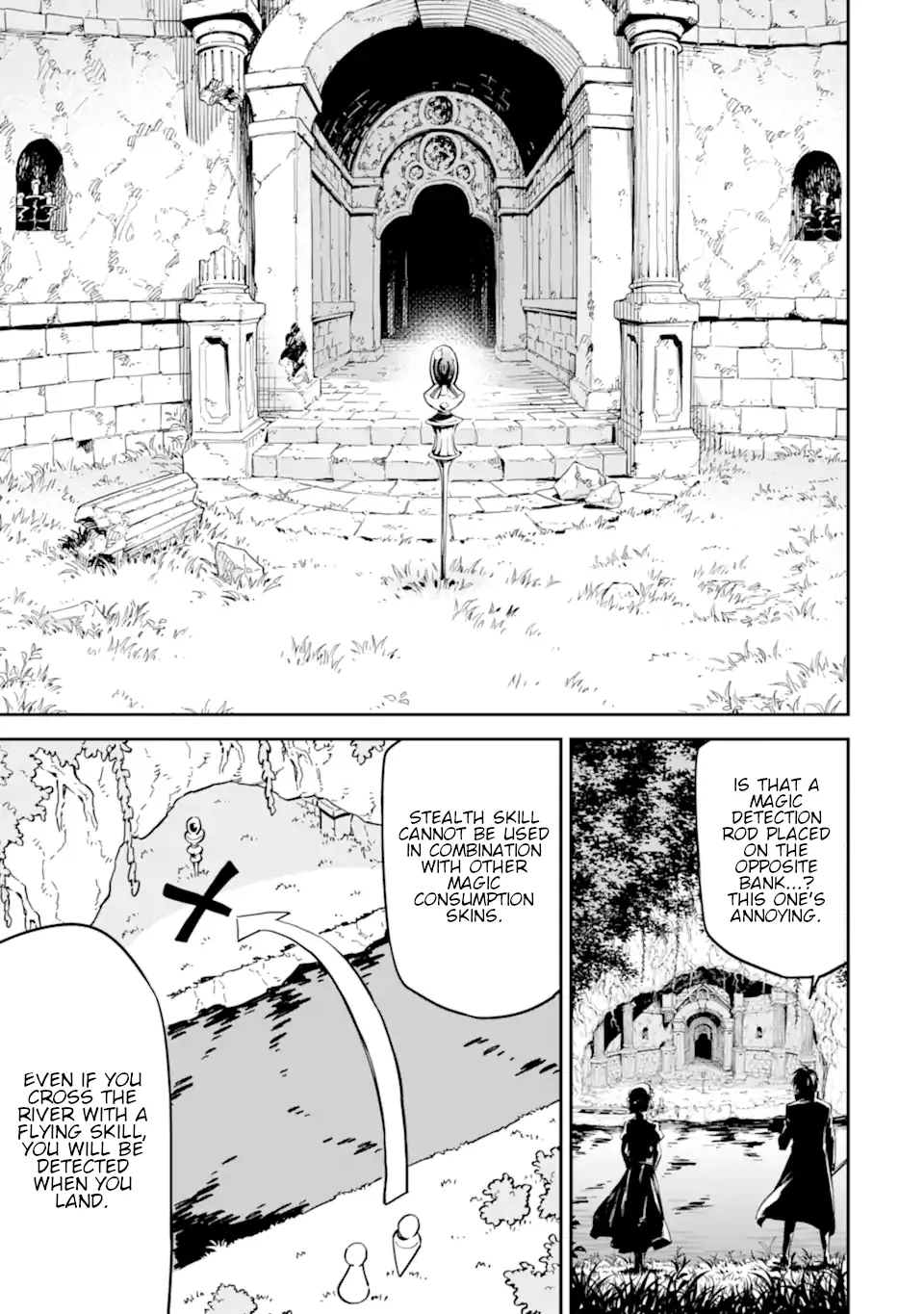 Isekai Kenja no Tensei Musou ~Geemu no Chishiki de Isekai Saikyou~ - Page 25