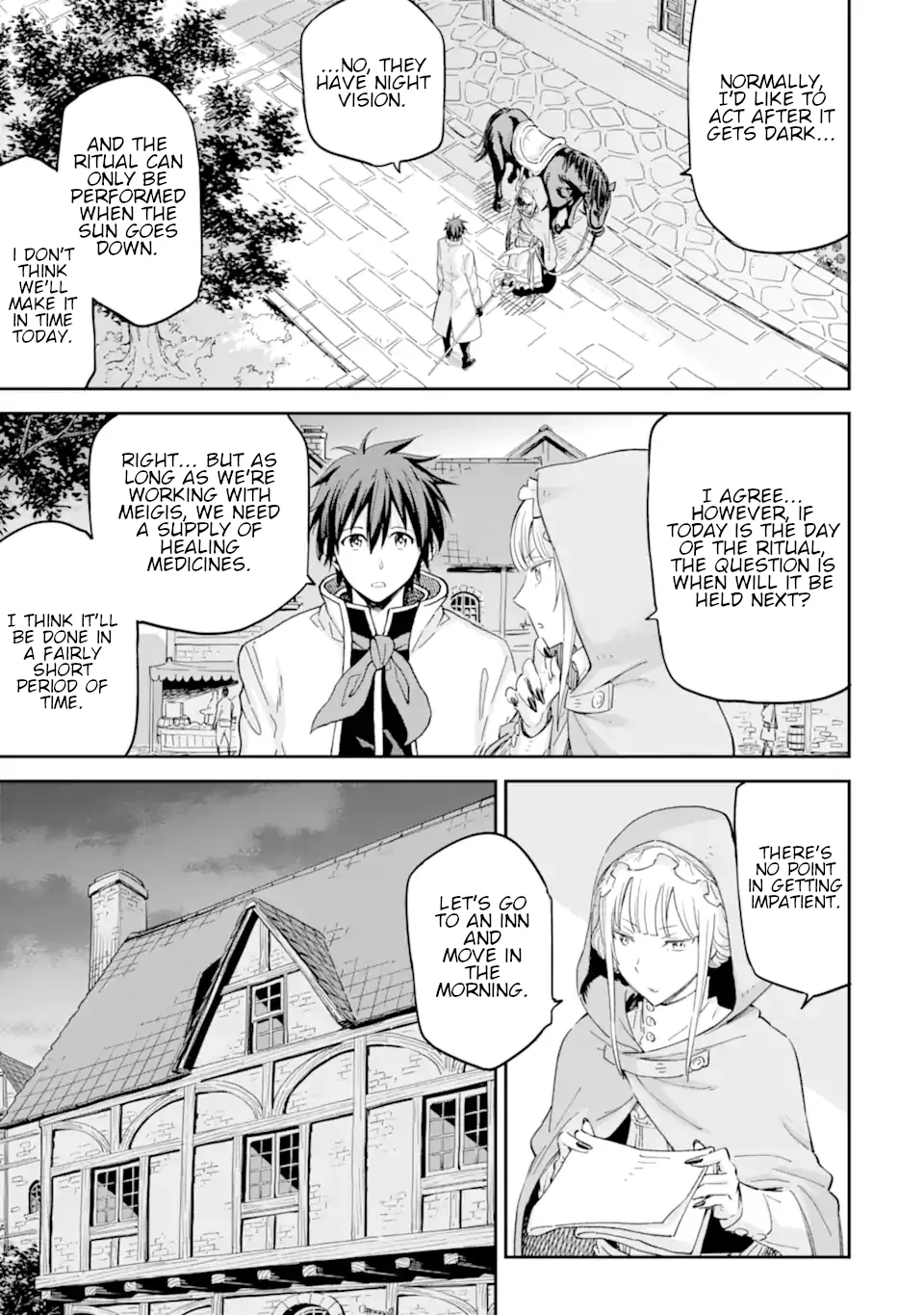 Isekai Kenja no Tensei Musou ~Geemu no Chishiki de Isekai Saikyou~ - Page 5