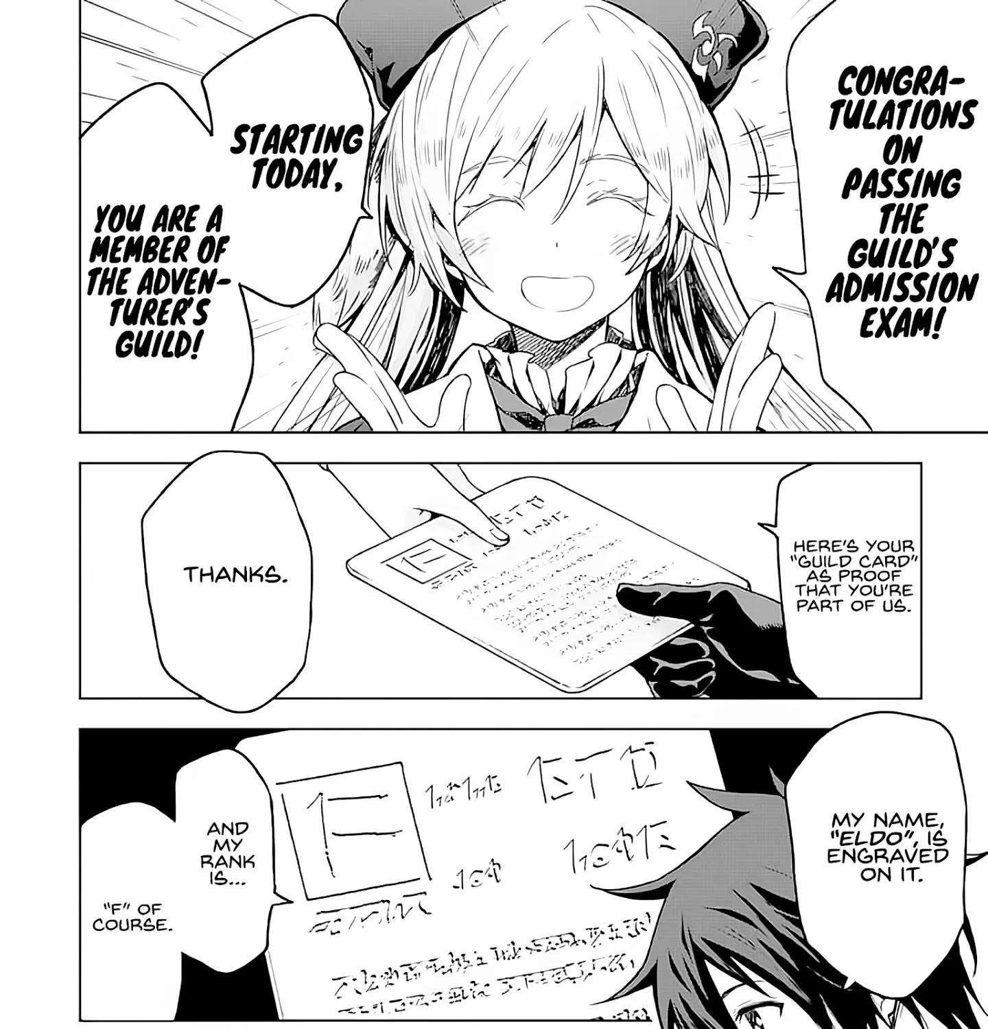 Isekai Kenja no Tensei Musou ~Geemu no Chishiki de Isekai Saikyou~ - Page 7