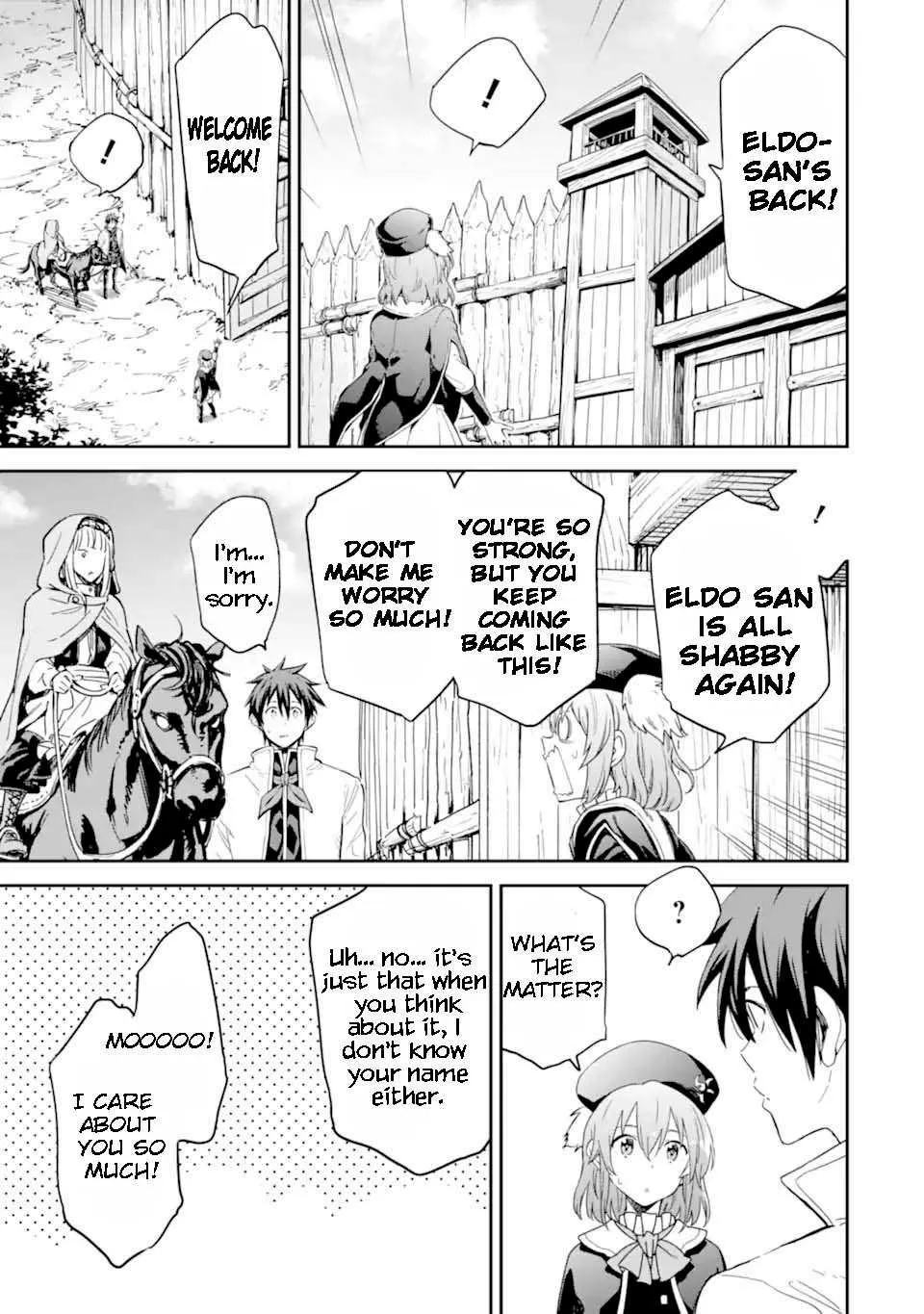 Isekai Kenja no Tensei Musou ~Geemu no Chishiki de Isekai Saikyou~ - Page 14