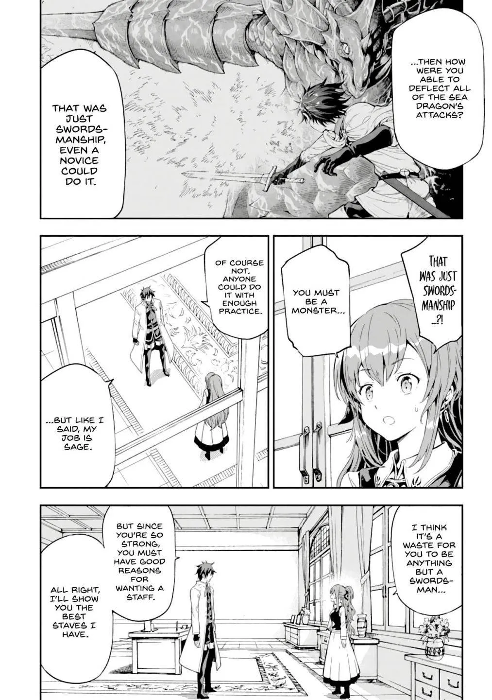 Isekai Kenja no Tensei Musou ~Geemu no Chishiki de Isekai Saikyou~ - Page 9