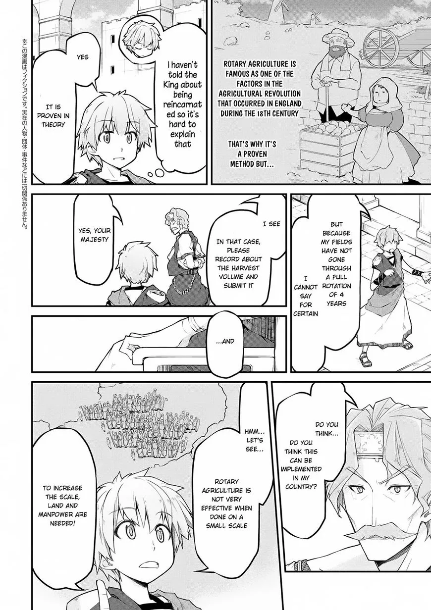 Isekai Kenkokuki - Page 2