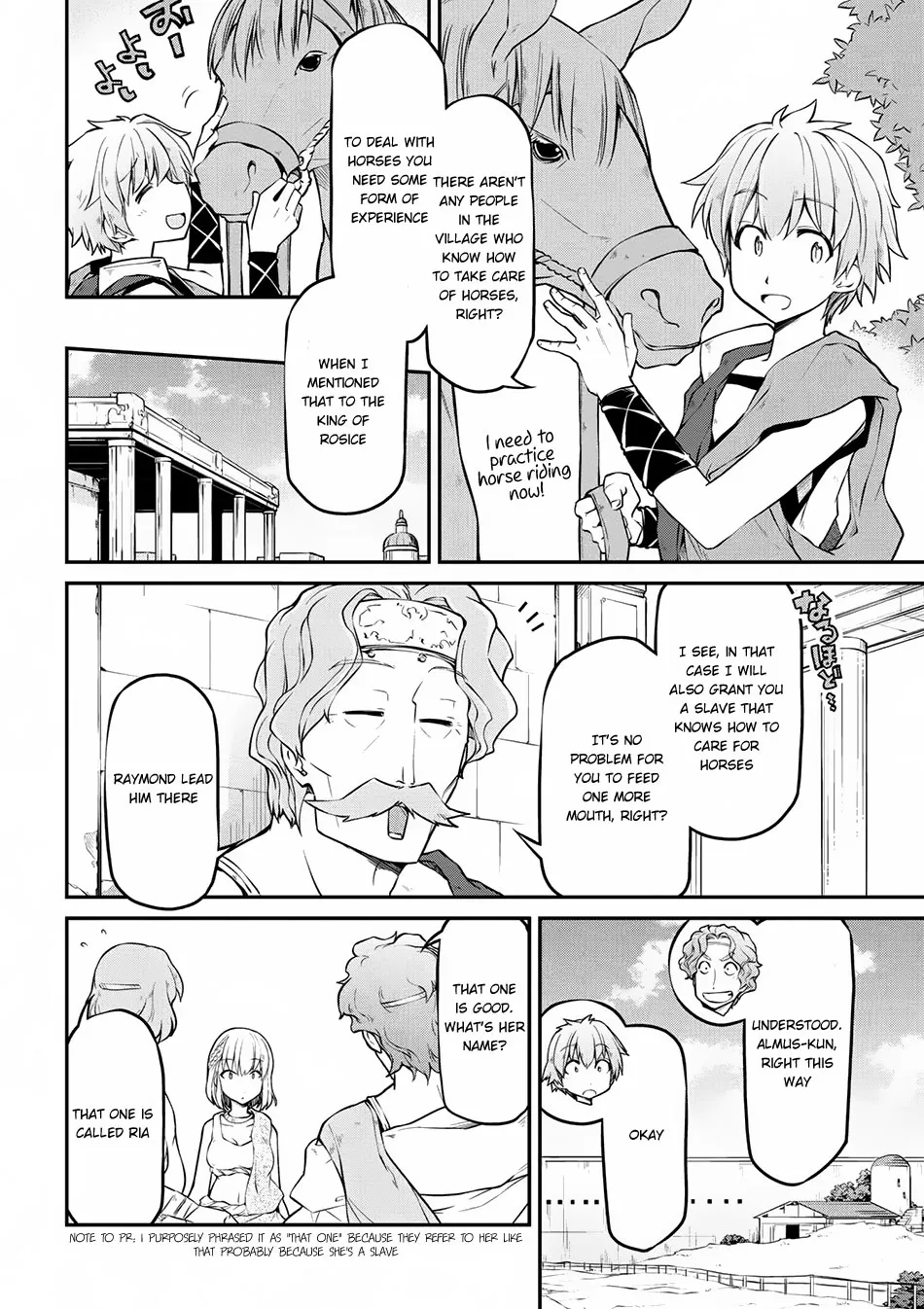 Isekai Kenkokuki - Page 4