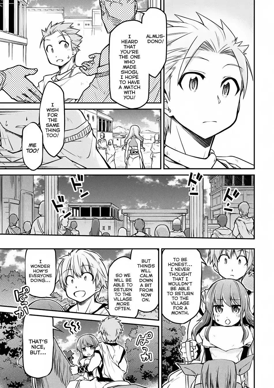 Isekai Kenkokuki - Page 21