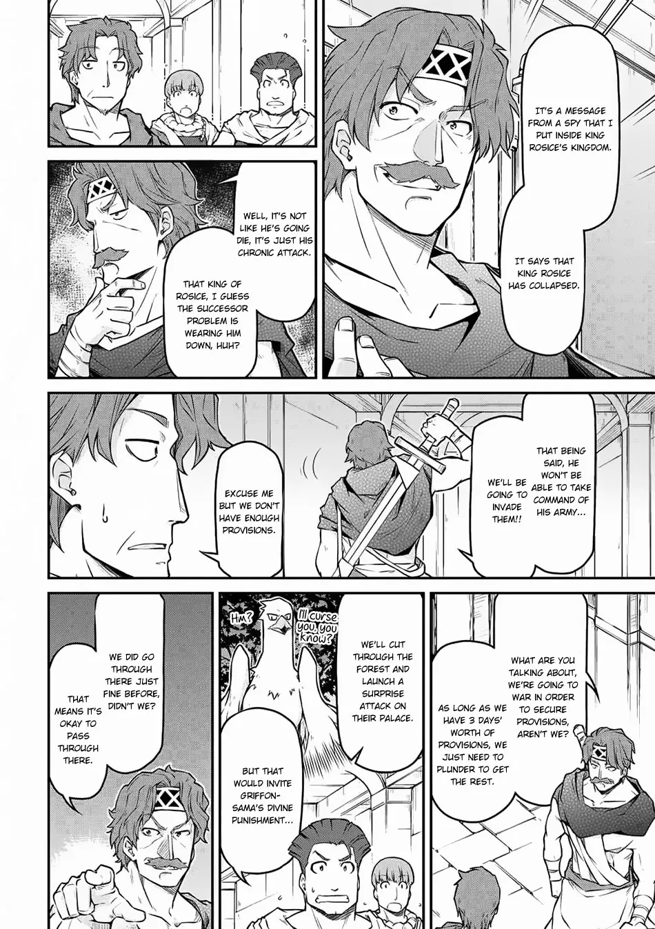 Isekai Kenkokuki - Page 2