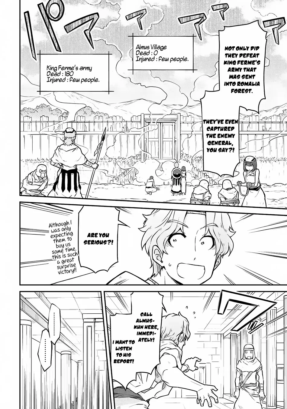 Isekai Kenkokuki - Page 2