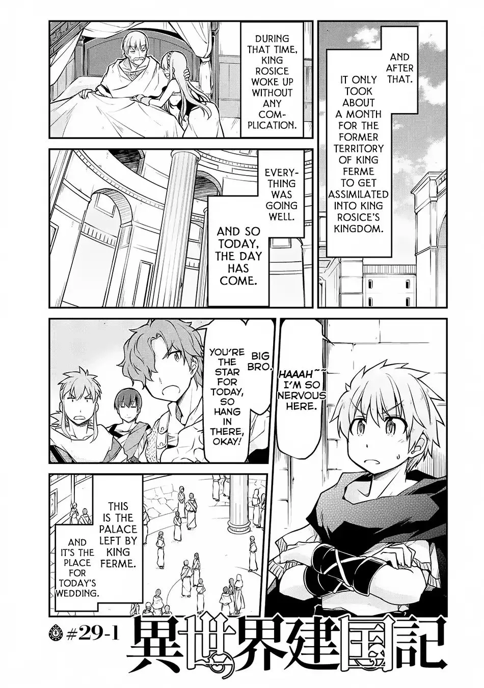 Isekai Kenkokuki - Page 1