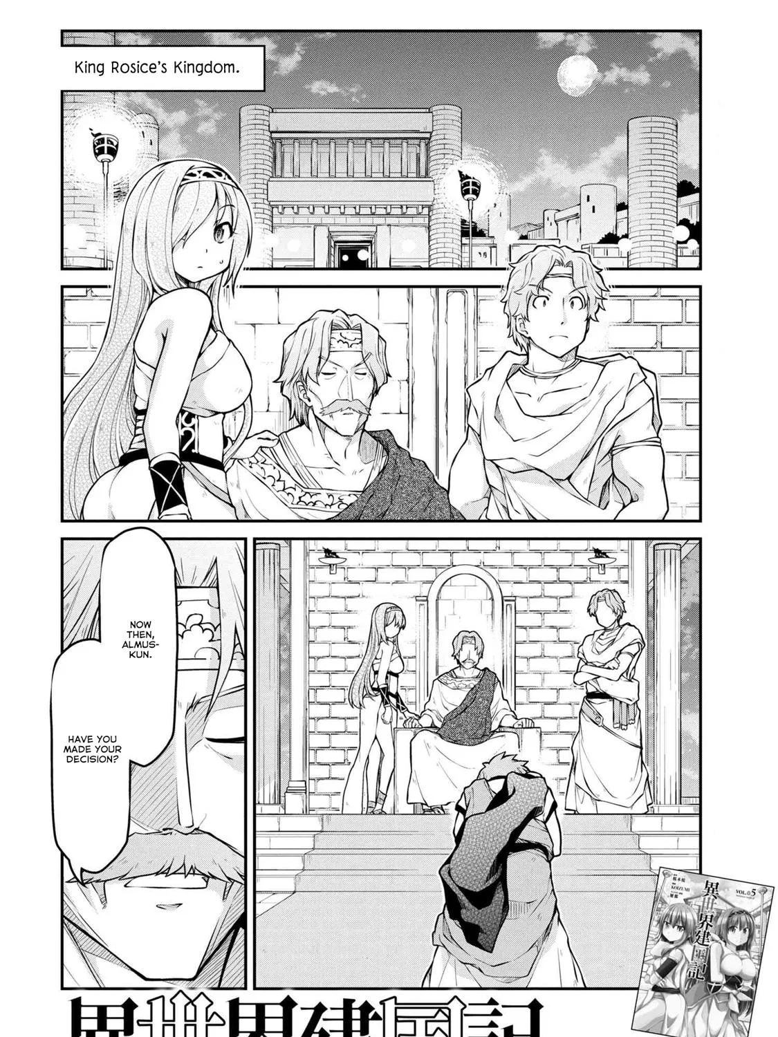 Isekai Kenkokuki - Page 1