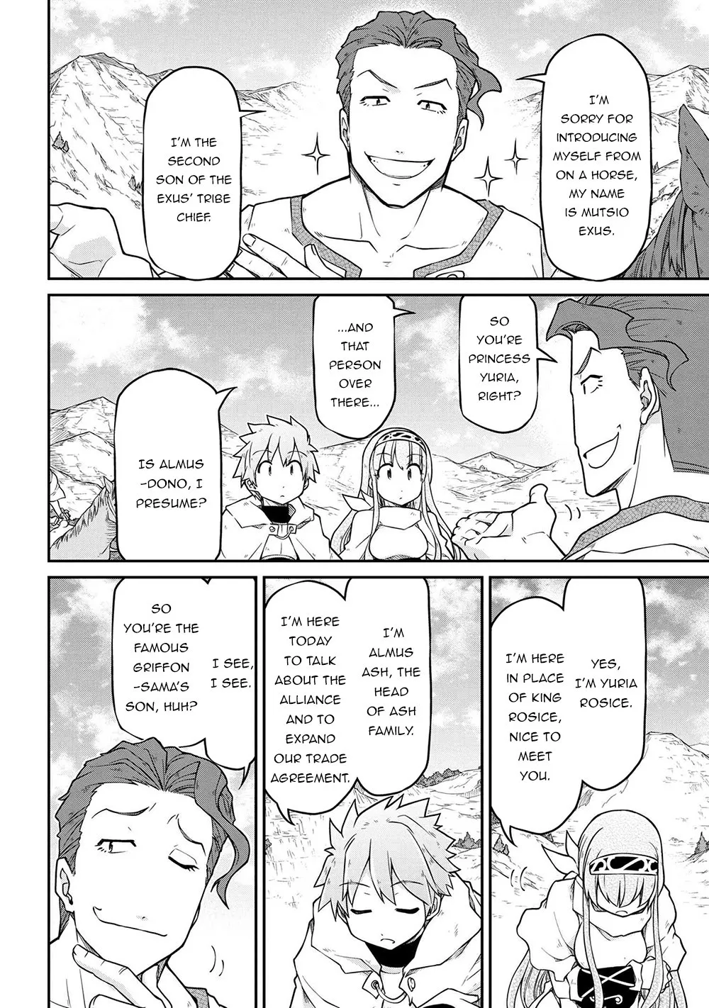 Isekai Kenkokuki - Page 6