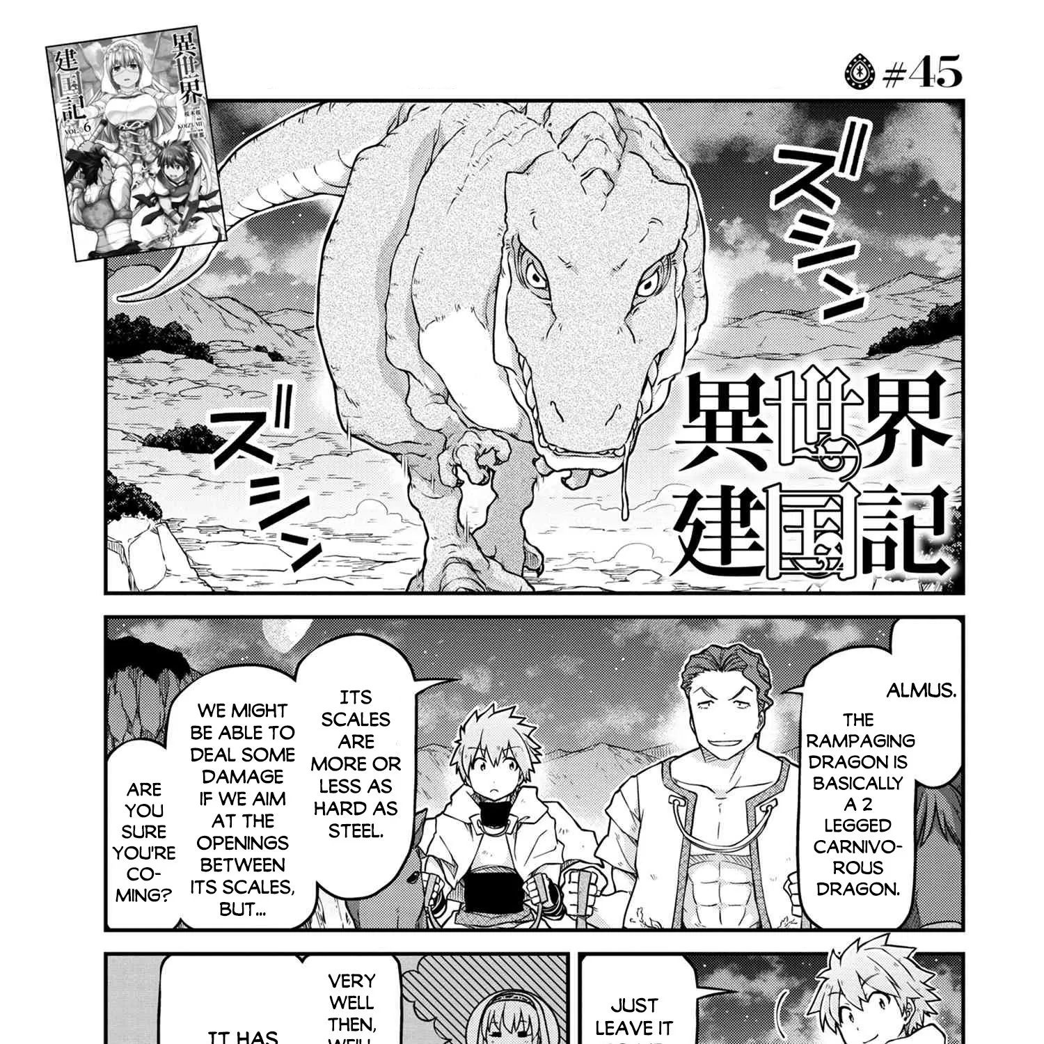 Isekai Kenkokuki - Page 1