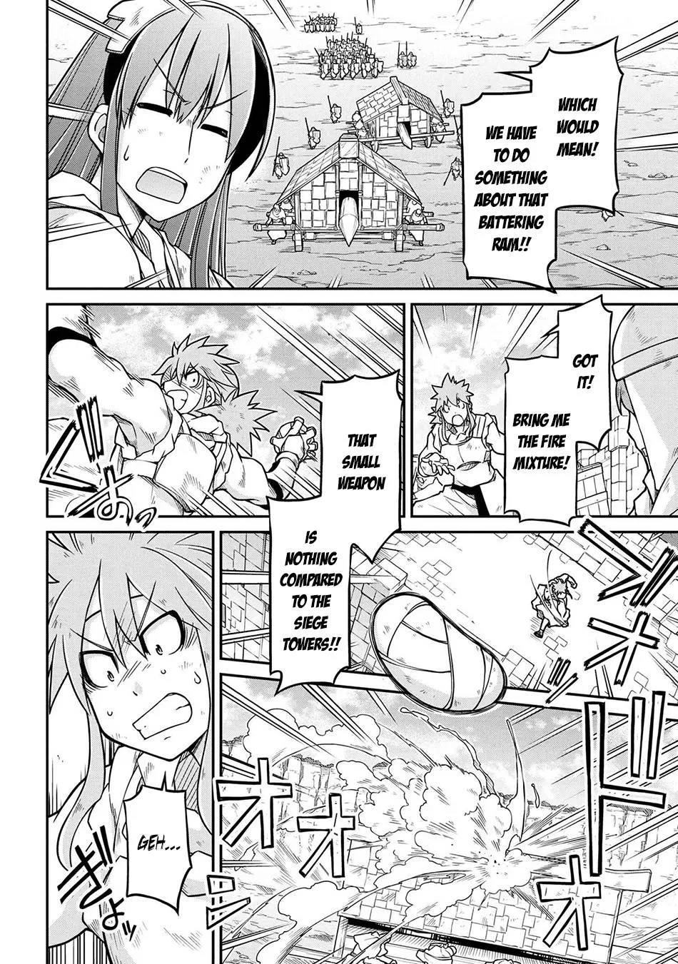 Isekai Kenkokuki - Page 15