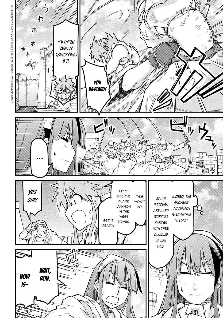 Isekai Kenkokuki - Page 3