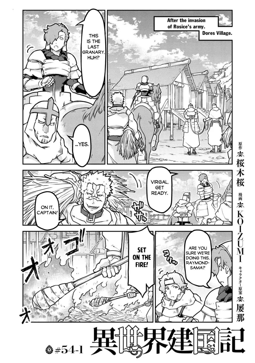 Isekai Kenkokuki - Page 1