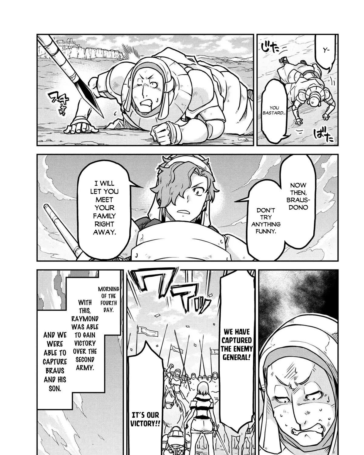 Isekai Kenkokuki - Page 25